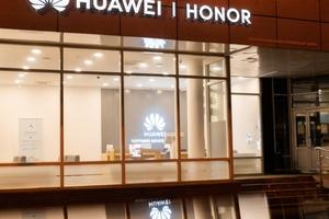 Huawei | Honor 1