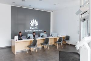 Huawei | Honor 4